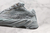 Yeezy 700 V2 na internet