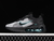 Air Max 2021 SE '35 Diamond'