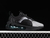 Air Max 2021 SE '35 Diamond' - comprar online