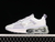Air Max 2021 White/Pure Violet