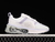 Air Max 2021 White/Pure Violet - comprar online