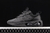 Air Max 2021 Black