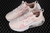 Air Max 2021 White/Pink na internet