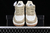 Air Force 1 na internet