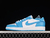Jordan 1 Low Sb