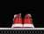 Jordan 1 Chicago Low na internet