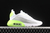 Air Max 2090 White - comprar online