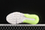 Air Max 2090 White na internet