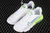 Air Max 2090 White - Meg Sneakers