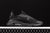 Air Max 2090 Black/Gold - comprar online