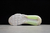 Air Max 2090 Pure na internet