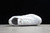 Air Max 2090 White - comprar online