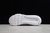 Air Max 2090 White - loja online