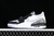 Jordan Legacy black/white