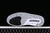 Jordan Legacy black/white - Meg Sneakers