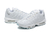 Nike Air Max 95 white/light blue na internet