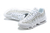 Nike Air Max 95 White/Grey na internet