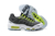 Nike Air Max 95 Grey/Neon Green/White - loja online