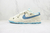 Nike Dunk Sb Low “Strap White”