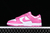 Nike Dunk Sb Low Gs Active Fuchsia