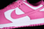 Nike Dunk Sb Low Gs Active Fuchsia - Meg Sneakers