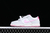 Nike Dunk Sb Low 520