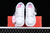 Nike Dunk Sb Low 520 - Meg Sneakers