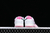 Nike Dunk Sb Low 520 - loja online