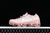 Vapormax 2023 Pink