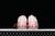 Vapormax 2023 Pink - loja online