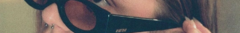 Banner de la categoría GAFAS DE SOL