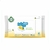 Lenço umedecido babybee free com pro vitamina B5 com 80 unidades. Livre de APLV