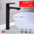 LLAVE MONOCOMANDO ALTO BLACK MATE LO3 XM - comprar en línea
