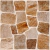 CERAMICOS LAJA NEW BEIGE 45X45