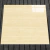 PORCELANATO TRAVERTINO BEIGE 60X60 DOBLE CARGA en internet