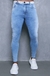 CALÇA JEANS BOLSO FAÇA - comprar online
