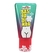 Raspadinha Gel - Hotflowers - comprar online
