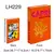 Imagem do Livros decorativos