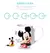 Imagem do Caneca de ceramica Disney