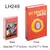 Livros decorativos - comprar online