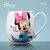 Caneca de ceramica Disney na internet