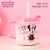 Caneca de ceramica Disney na internet