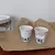 6.7oz estilo coreano copos e canecas caneca de café cerâmica branca nórdica r - Lovely Ideas Store