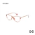 Las Oreiro 992 c002 - comprar online