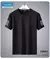 Imagem do Verão gelo seda camiseta masculina em torno do pescoço de secagem rápida mang
