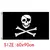 Anime Bandeira Do Crânio Do Pirata Decoração Da Parede Do Quarto De Casa, Luf - loja online