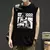Camiseta sem mangas sem mangas masculina Boku No Hero Academia, Anime Streetwear na internet