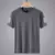 Verão gelo seda camiseta masculina em torno do pescoço de secagem rápida mang - loja online