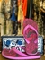 Chinelo Farm Flip Flap Estampado na internet