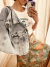 CHALECO JEAN EVELYN - comprar online
